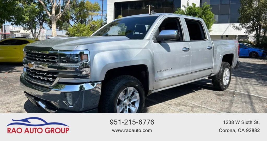 2017 CHEVROLET Silverado