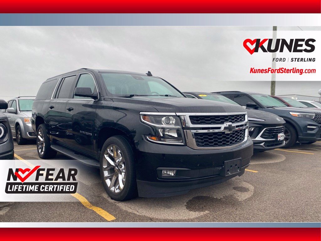 2020 CHEVROLET Suburban