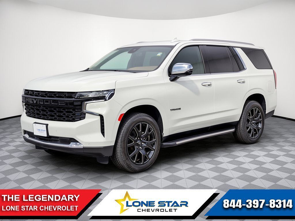 2023 CHEVROLET Tahoe
