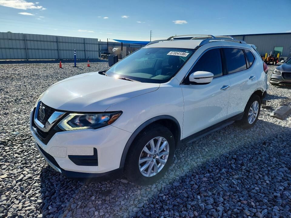 2020 NISSAN Rogue