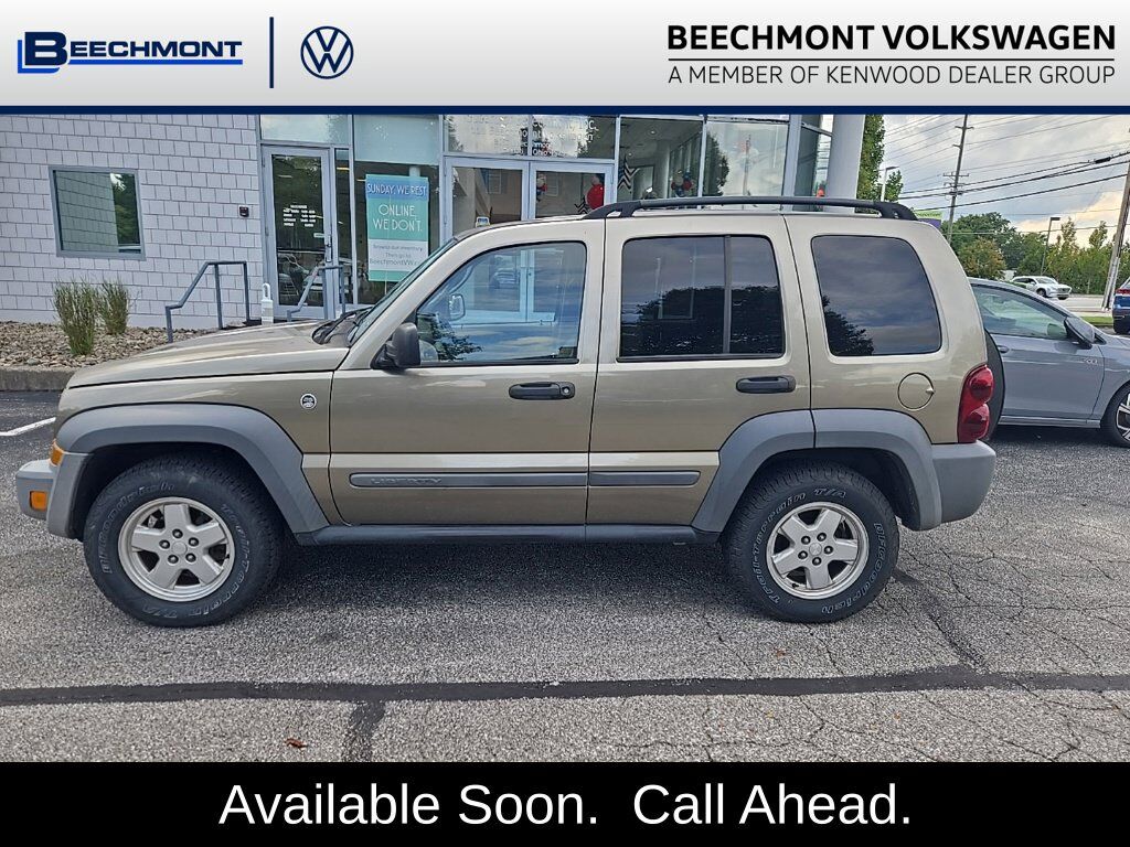 2005 JEEP Liberty