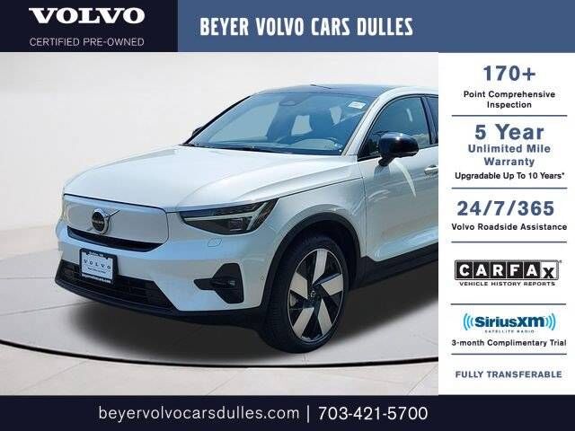 2023 VOLVO C40