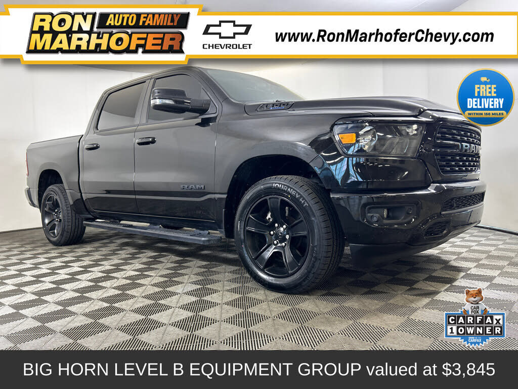 2024 RAM 1500