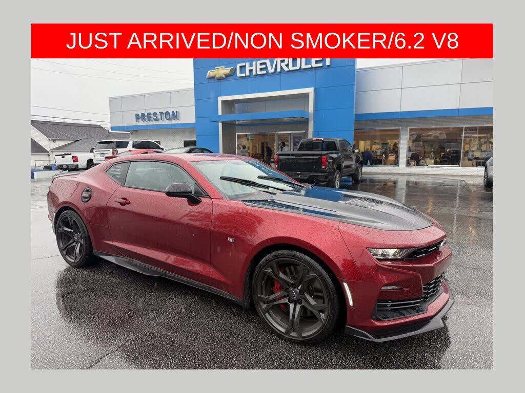 2023 CHEVROLET Camaro