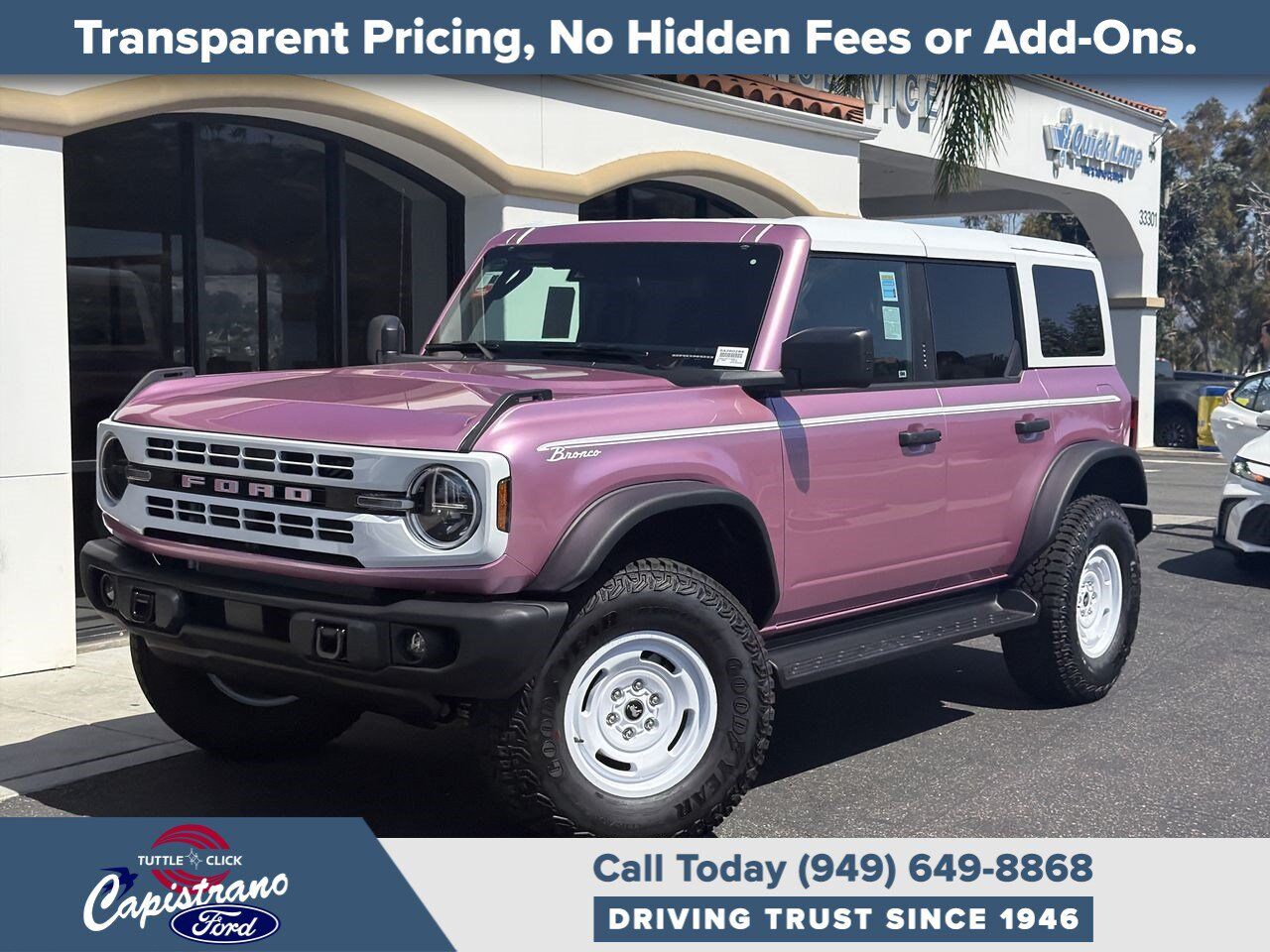 2026 FORD Bronco
