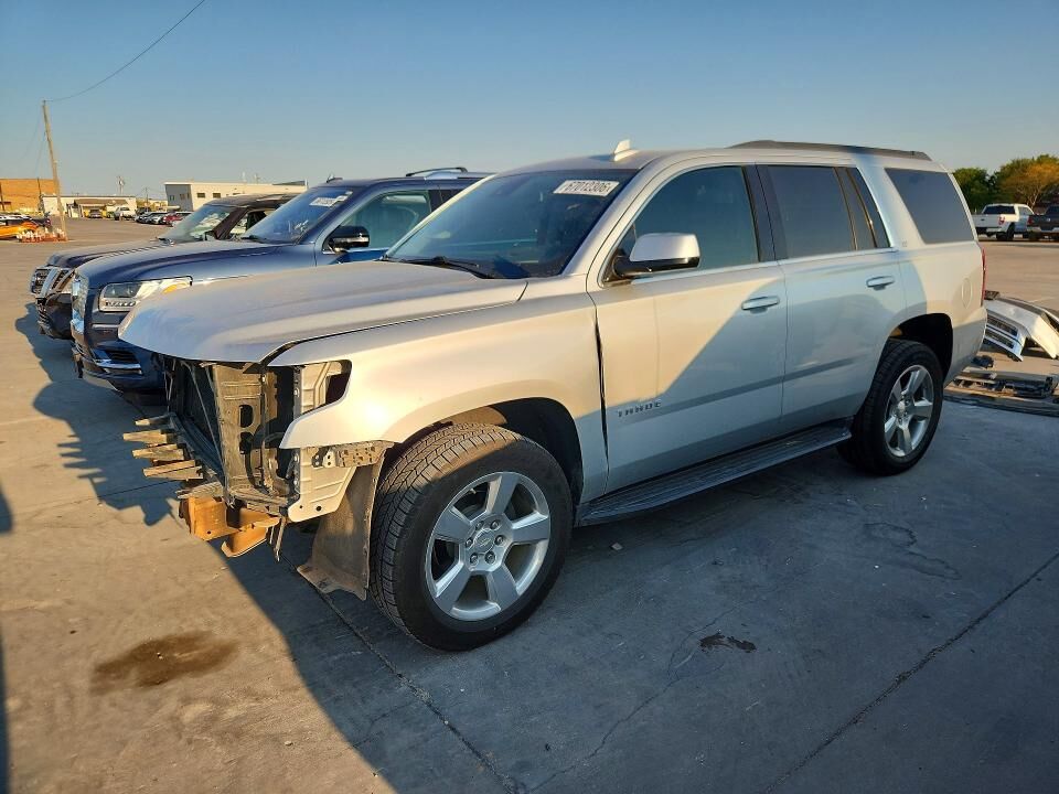 2020 CHEVROLET Tahoe
