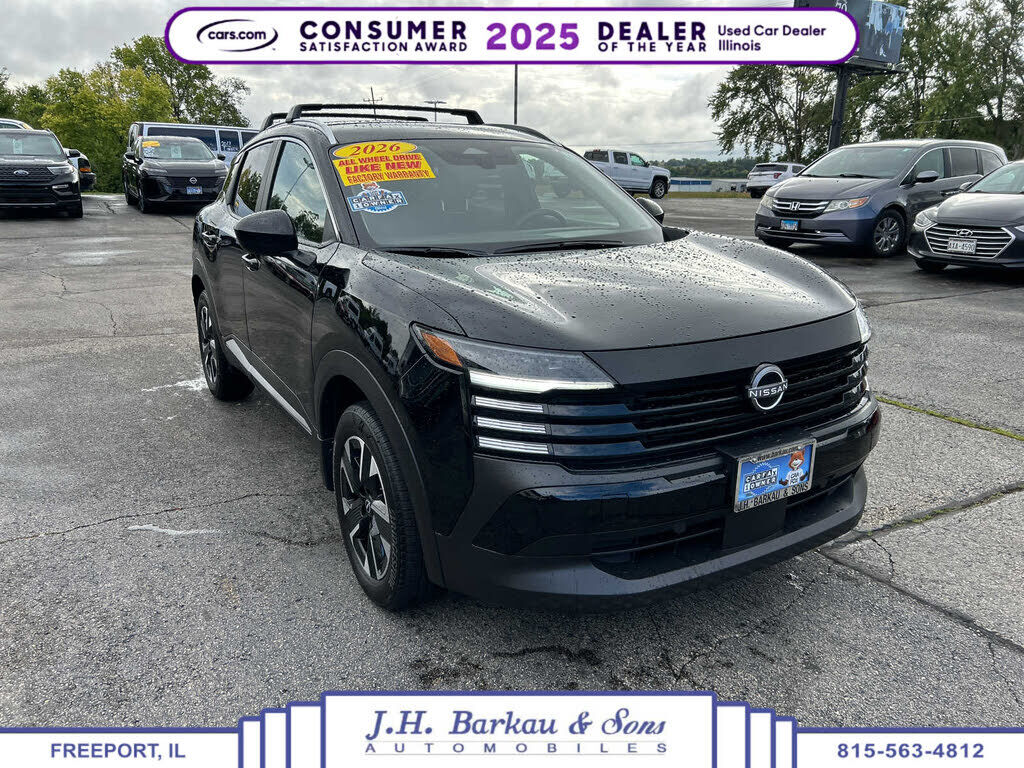 2026 NISSAN Kicks