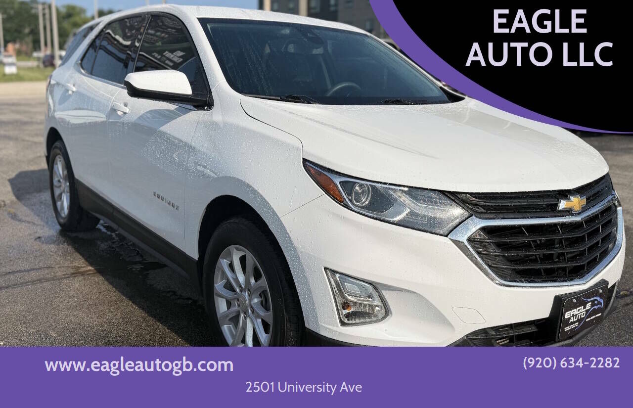 2020 CHEVROLET Equinox