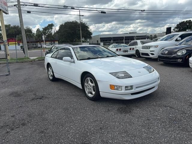 1996 NISSAN 300ZX