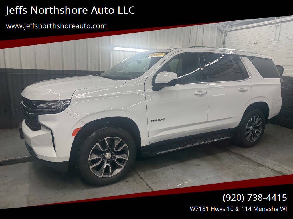 2021 CHEVROLET Tahoe
