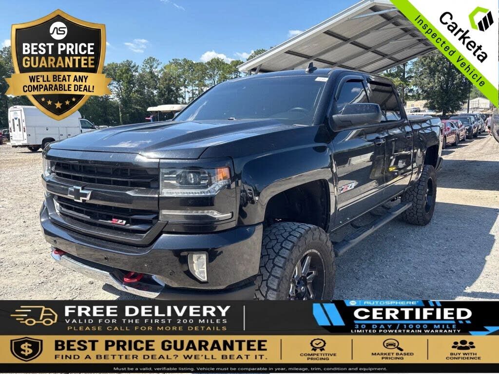 2017 CHEVROLET Silverado