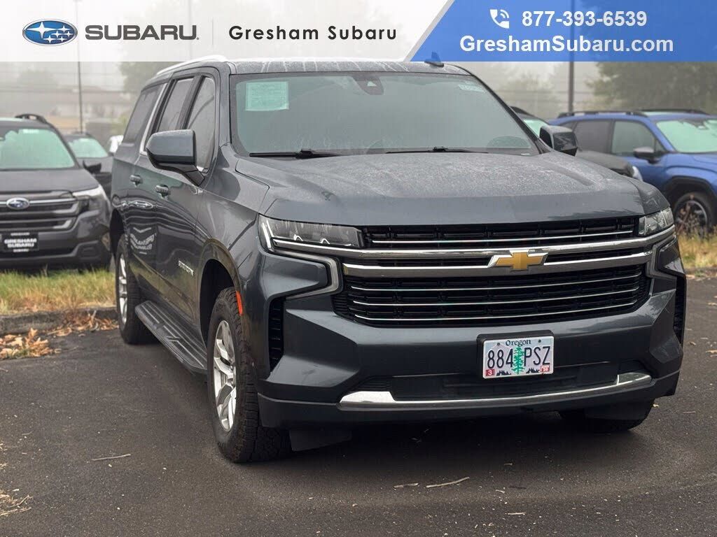 2021 CHEVROLET Suburban
