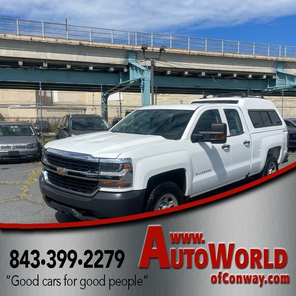 2017 CHEVROLET Silverado