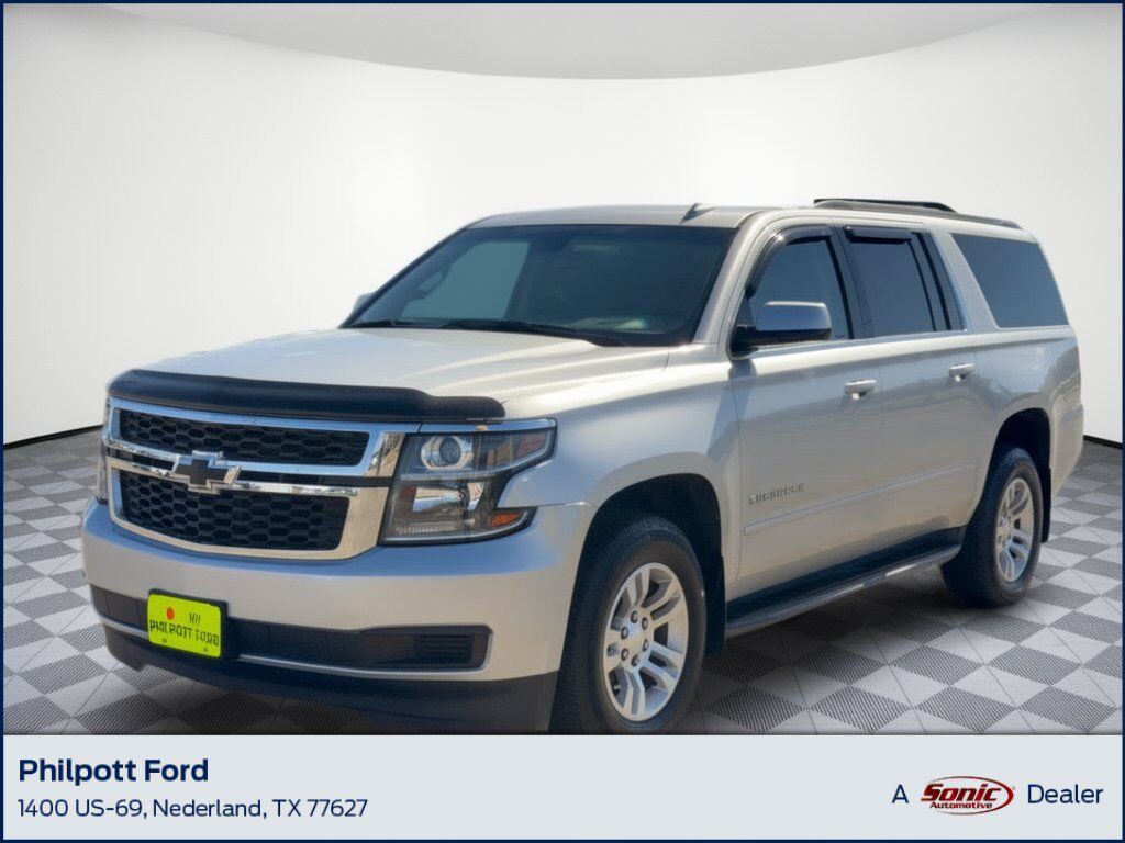 2020 CHEVROLET Suburban