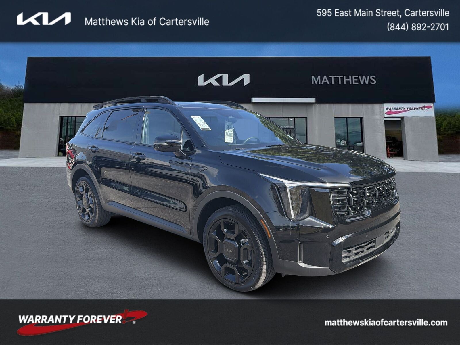 2026 KIA Sorento