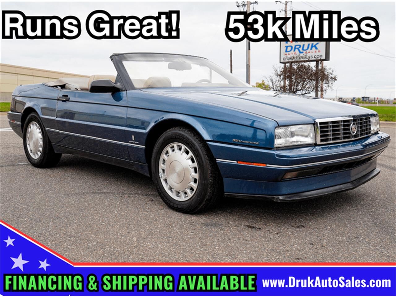1993 CADILLAC Allante