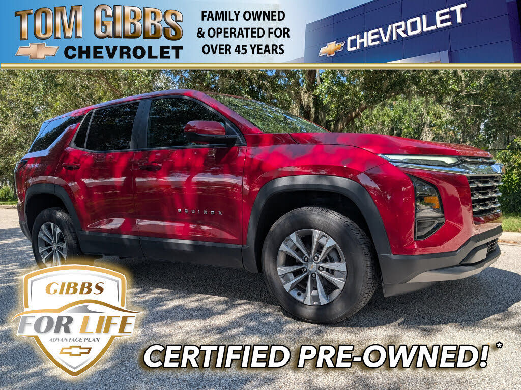 2026 CHEVROLET Equinox