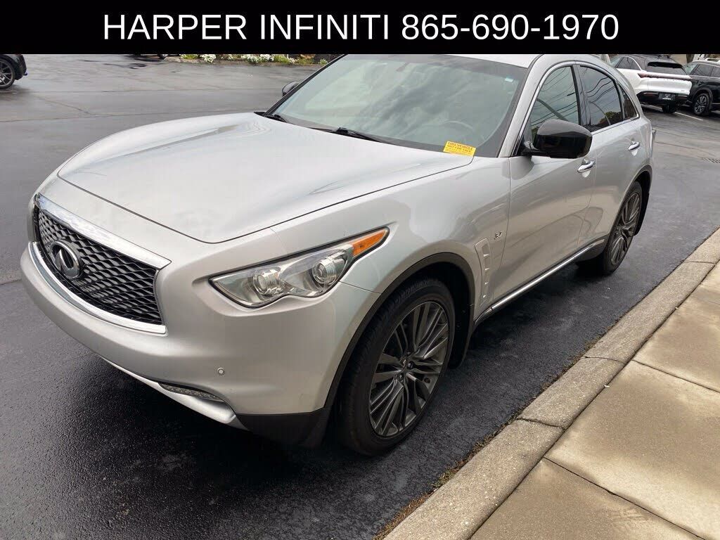2017 INFINITI QX70