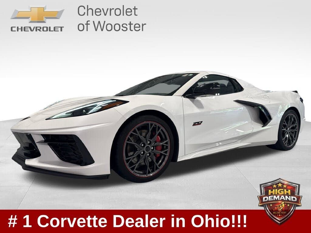 2023 CHEVROLET Corvette