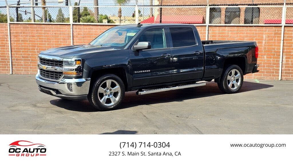 2017 CHEVROLET Silverado