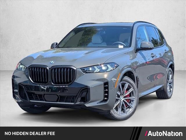 2026 BMW X5