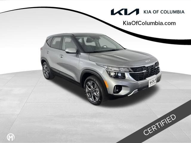 2026 KIA Seltos