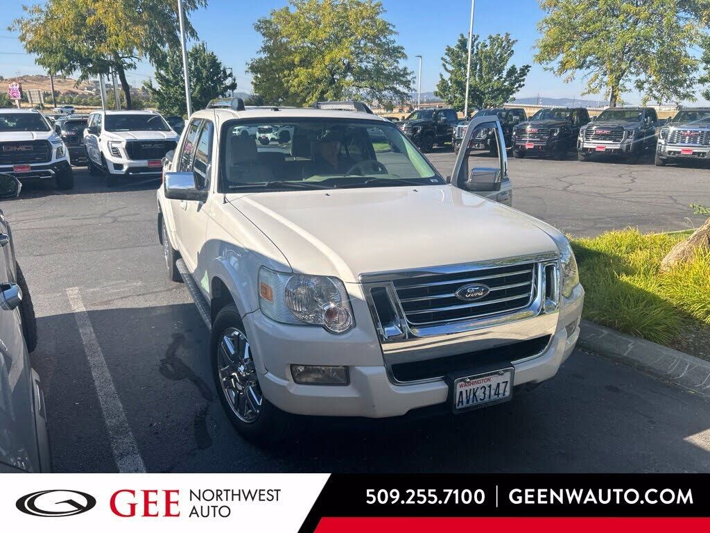 2008 FORD Explorer