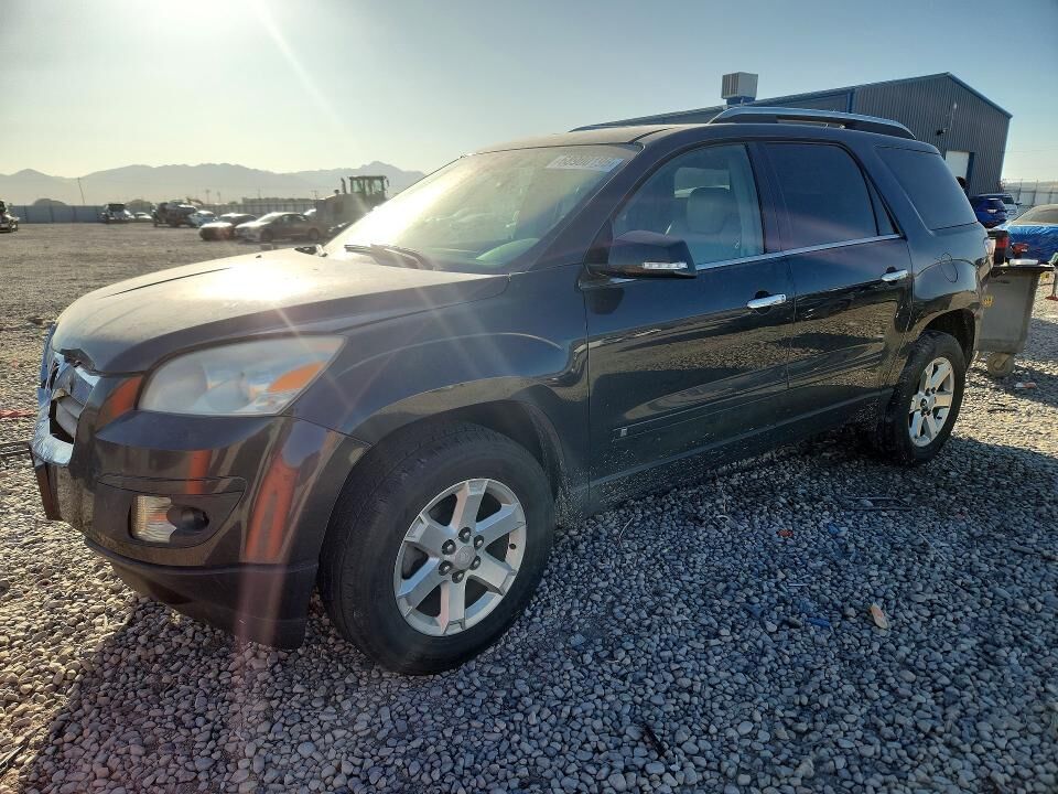 2007 SATURN Outlook