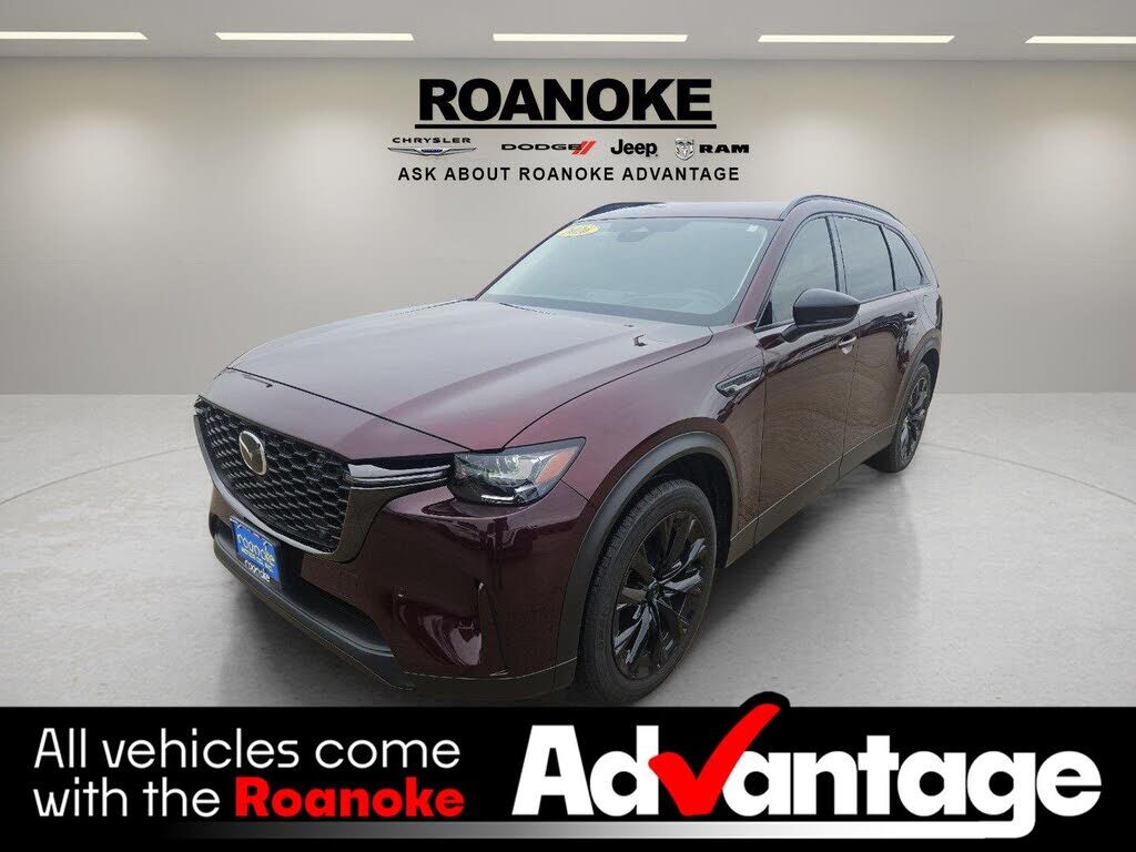 2026 MAZDA CX-90