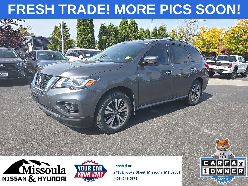 2017 NISSAN Pathfinder