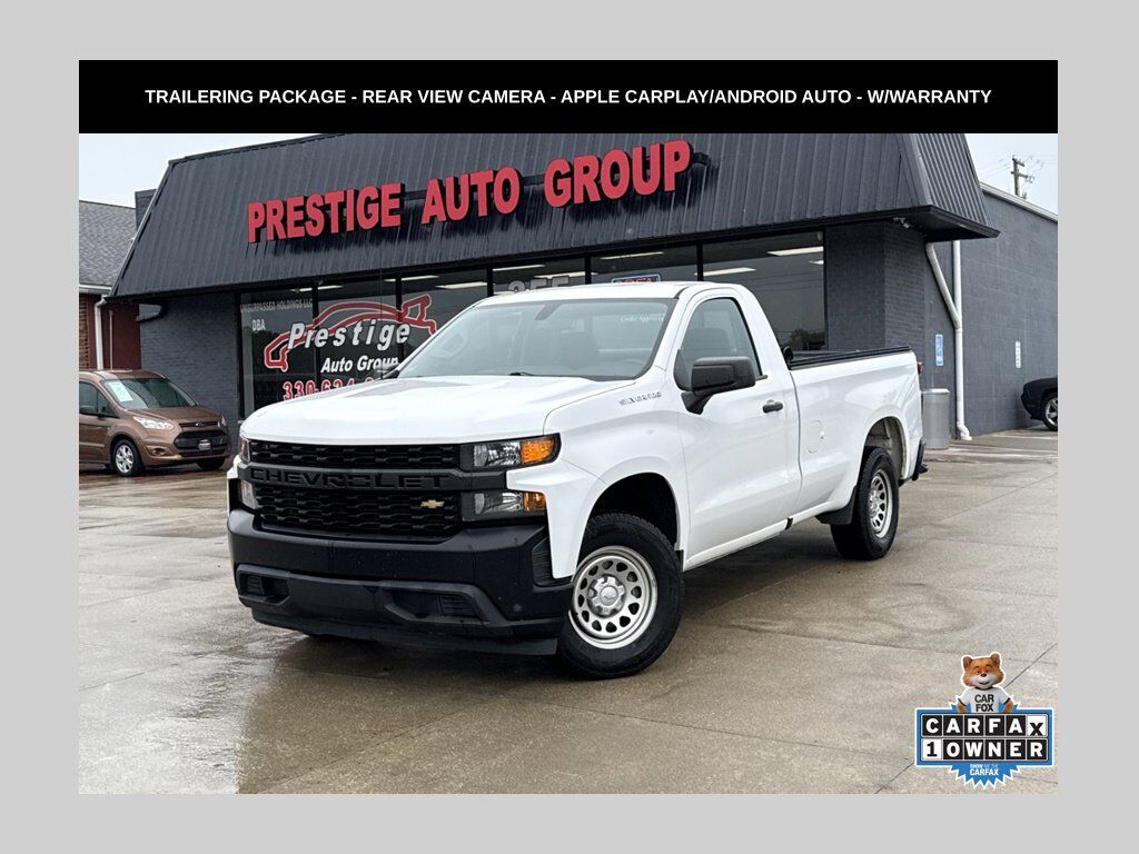 2019 CHEVROLET Silverado