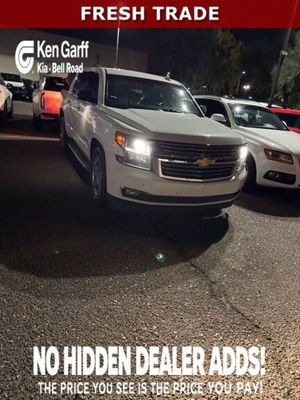 2020 CHEVROLET Suburban