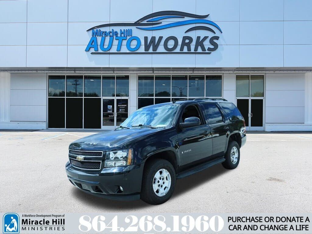 2009 CHEVROLET Tahoe