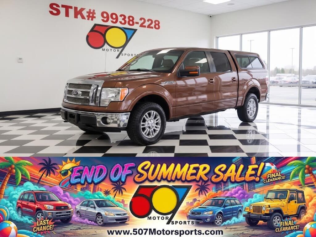 2012 FORD F-150