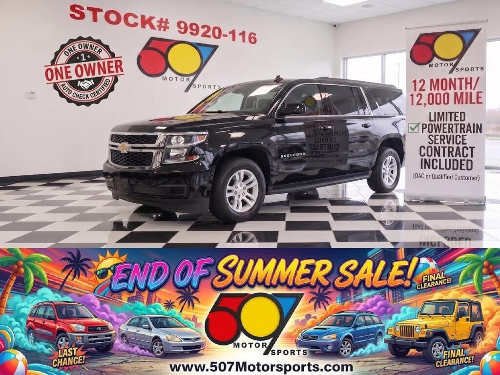 2016 CHEVROLET Suburban