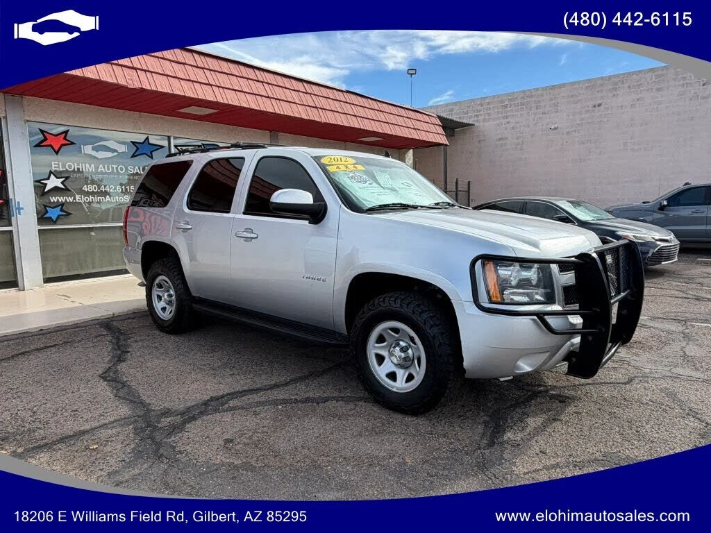 2012 CHEVROLET Tahoe