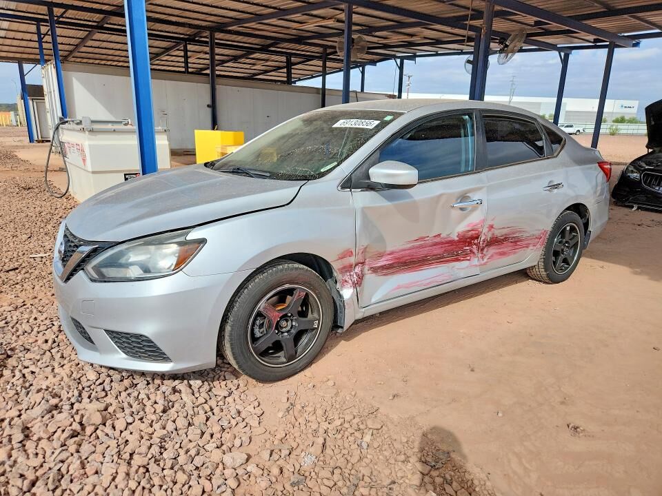 2017 NISSAN Sentra