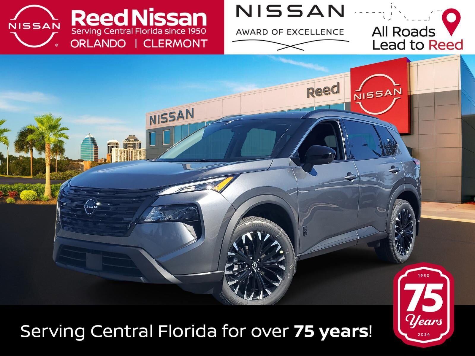 2026 NISSAN Rogue