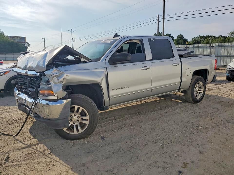 2017 CHEVROLET Silverado