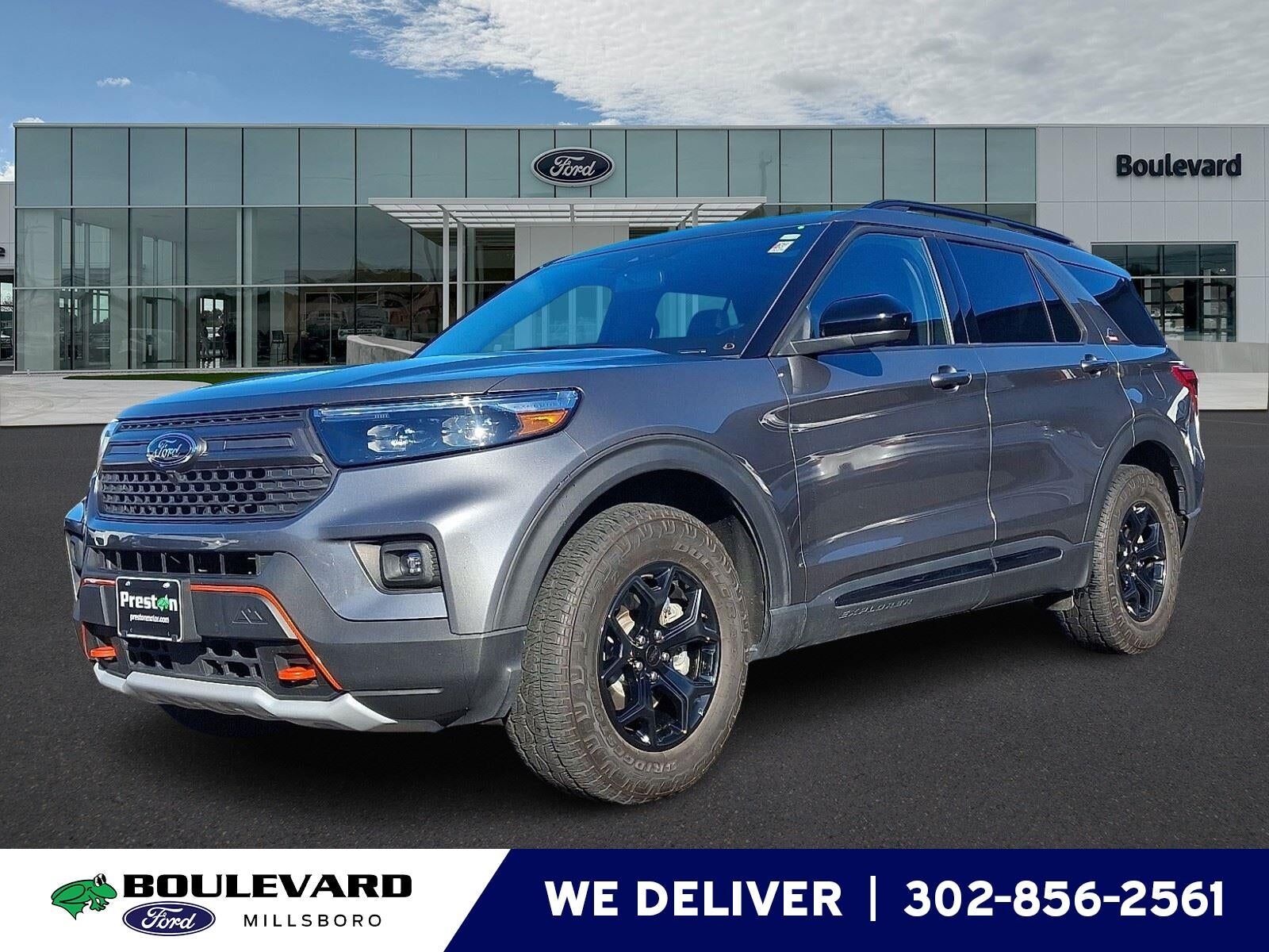 2023 FORD Explorer