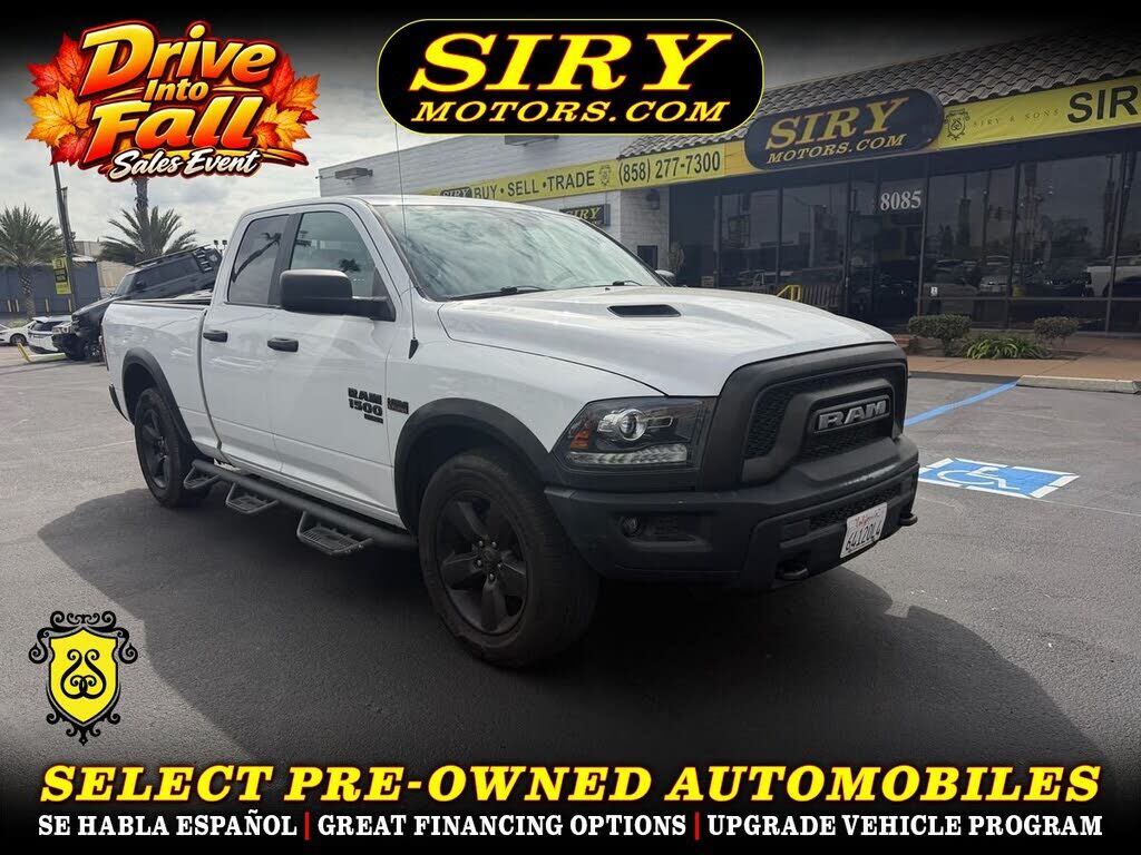 2020 RAM 1500