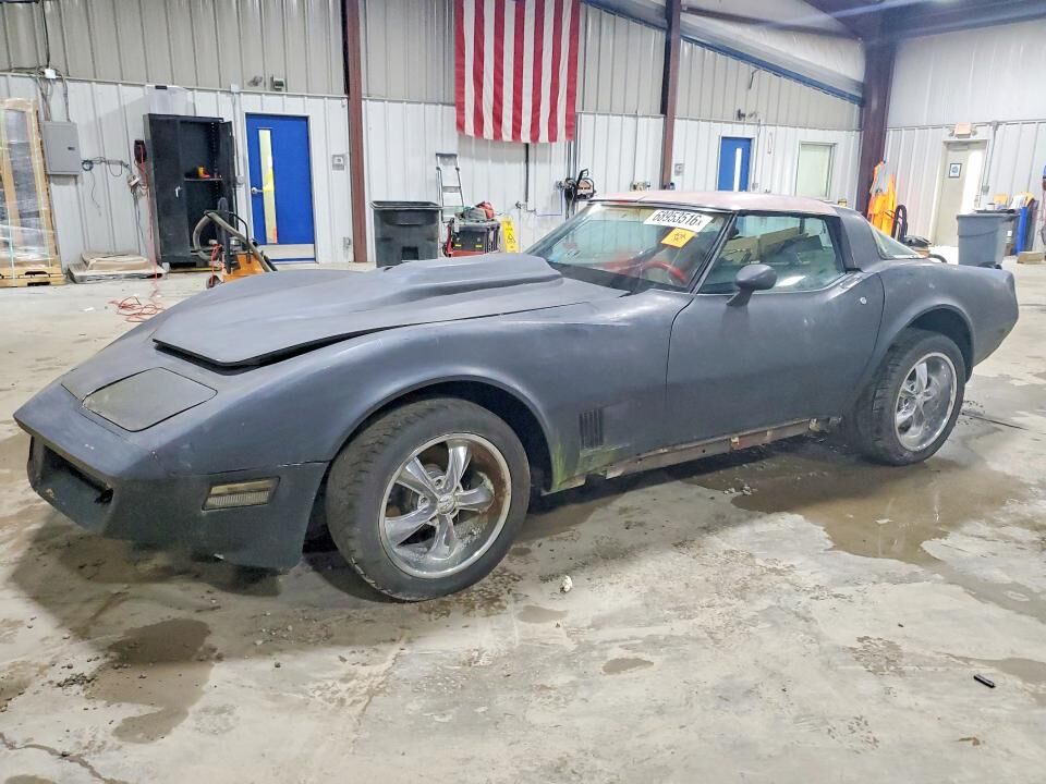 1981 CHEVROLET Corvette