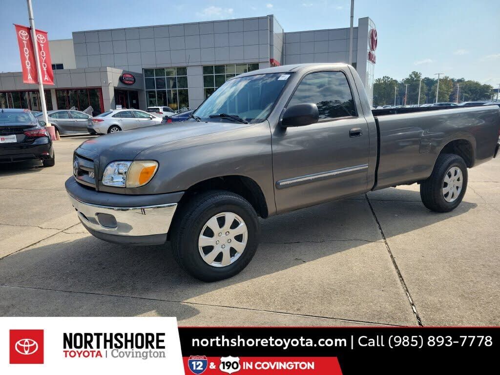 2005 TOYOTA Tundra