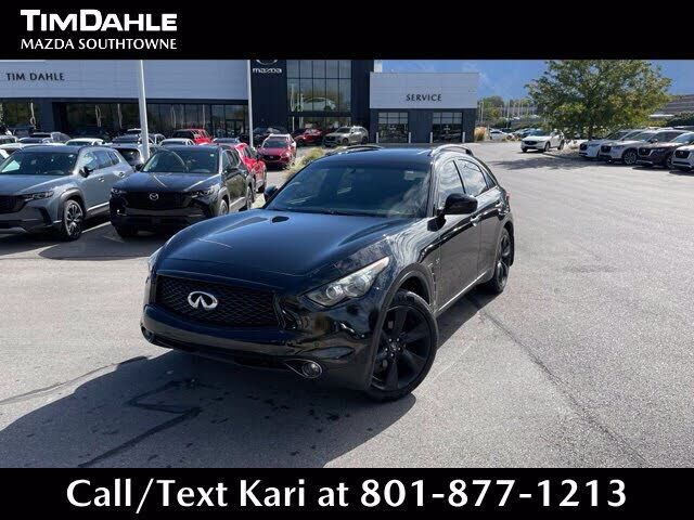 2017 INFINITI QX70