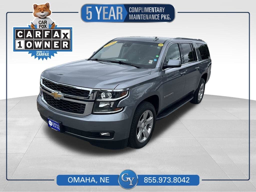 2020 CHEVROLET Suburban