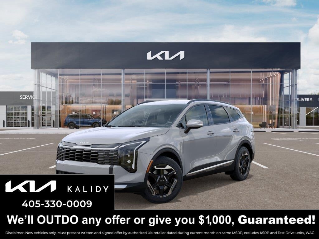 2027 KIA Sportage