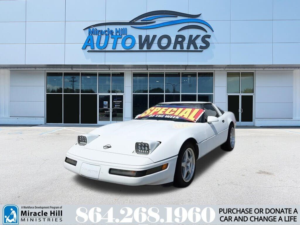 1995 CHEVROLET Corvette