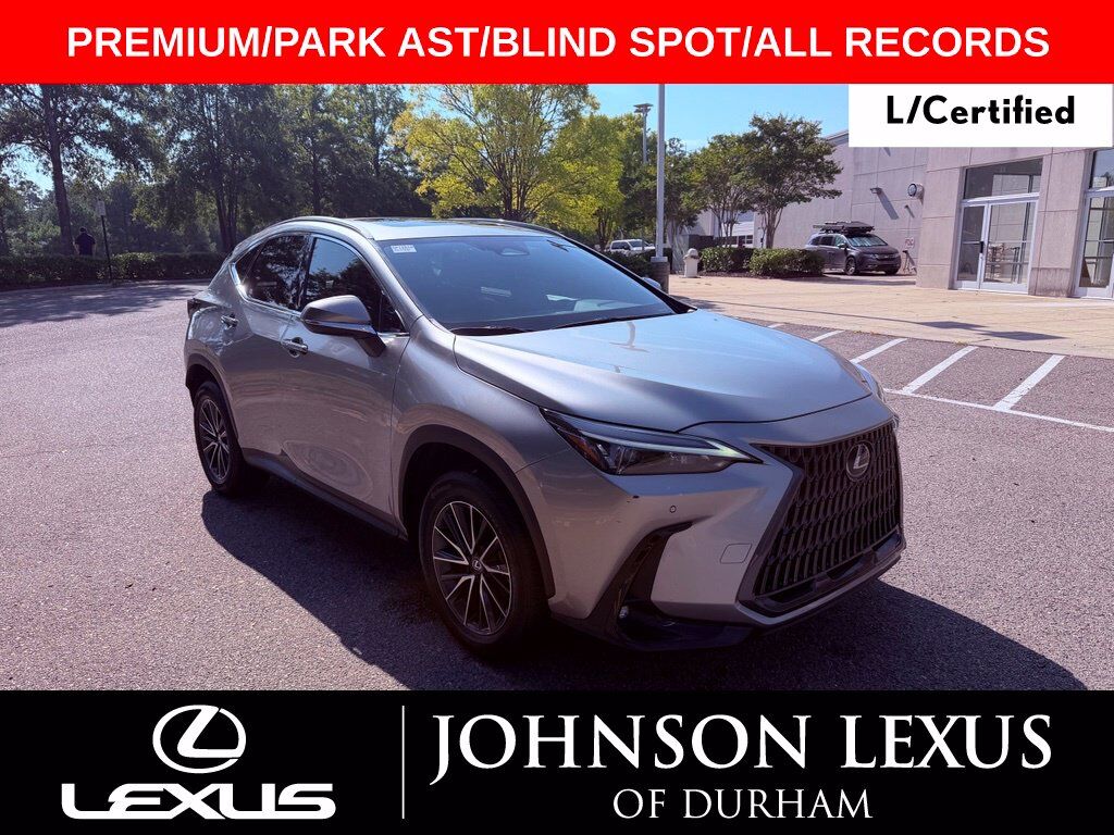 2025 LEXUS NX