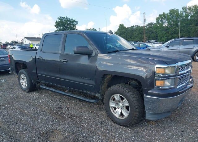 2015 CHEVROLET Silverado