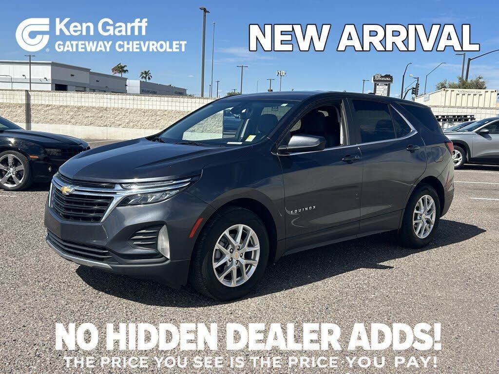 2023 CHEVROLET Equinox